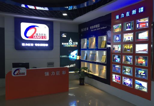 达州整体显示屏店招的作用。