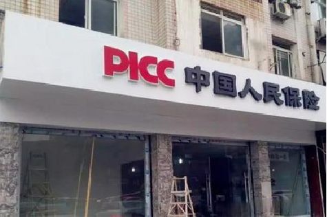 达州铝塑板门头