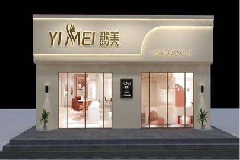 达州美容院招牌如何设计才能脱颖而出？