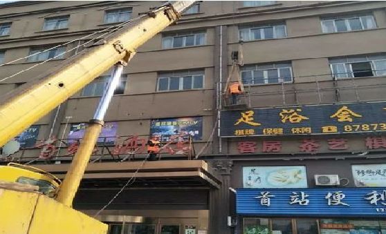 达州安装较高的门店招牌有什么好的方法？