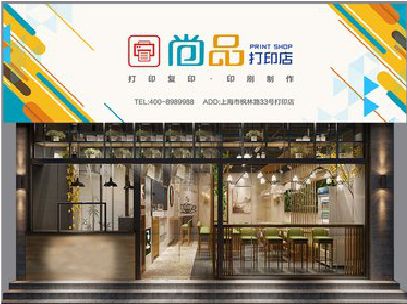 达州广告打印店的招牌如何设计才能吸引顾客？