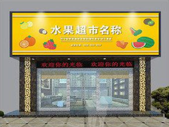 达州门头牌匾制作厂家应该注意什么？