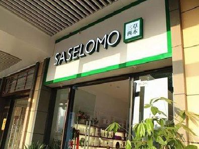 达州如何选择门店招牌的颜色？