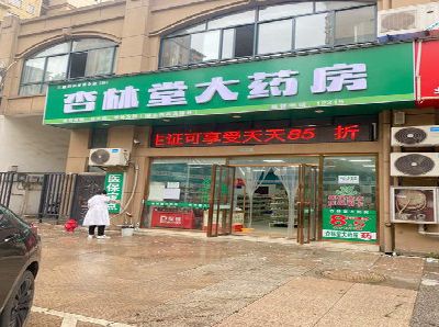 达州铝塑板门头招牌的特点。