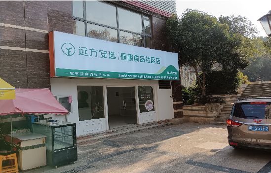 达州广告招牌特点详解。