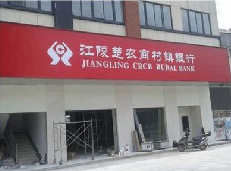 达州广告招牌制作的文化体系是什么？