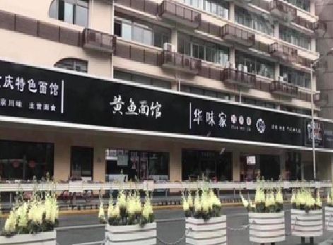 达州政府为什么要统一规划店铺招牌？