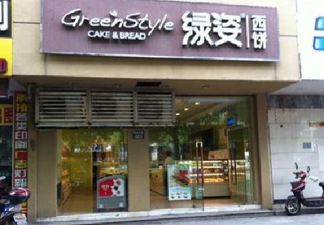 达州门头招牌设计小技巧。