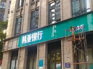 达州广告招牌制作工艺有多少？