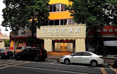 达州广告招牌怎么制作利润高些？